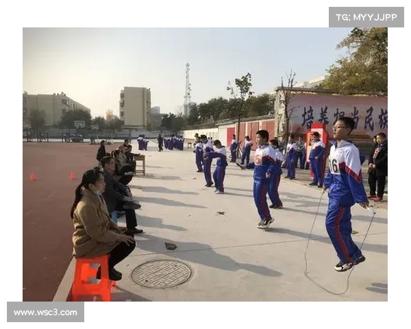 体育赛事活动管理办法2020