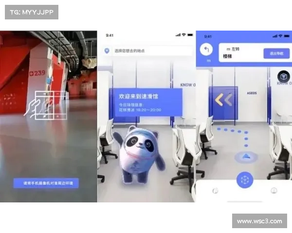 全运会赛事导航全方位服务一键查询赛程场馆交通住宿信息指南大全 全运会赛事导航全方位服务一键查询赛程场馆交通住宿信息指南大全