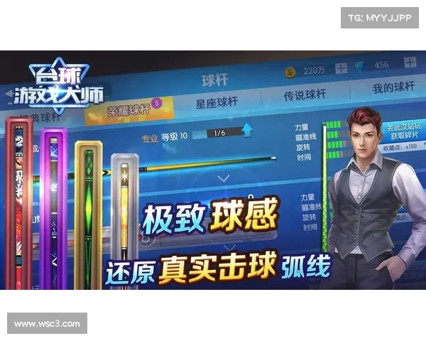 台球赛事直播app 58.vg台球赛事app