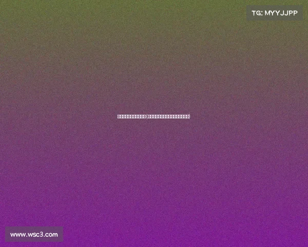 天霸电子竞技俱乐部新闻(天霸电子竞技俱乐部在哪个平台直播)