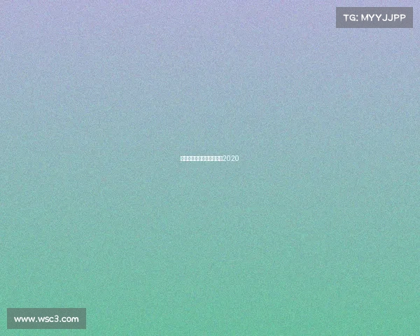 广安职业技术学院招生简章2020