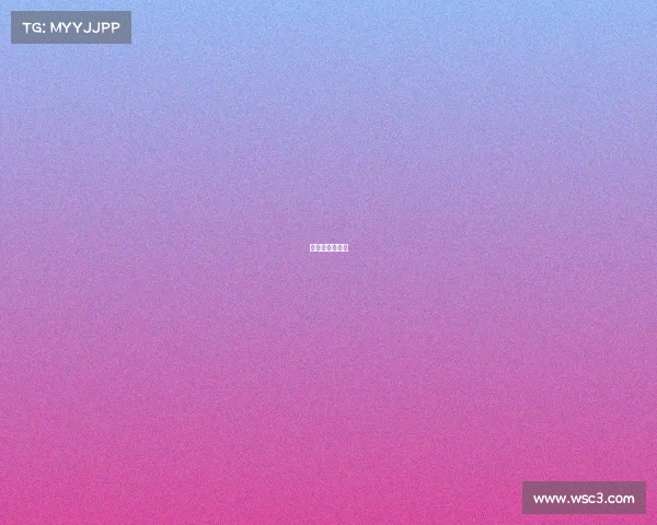 电竞中国队视频 电竞中国队视频